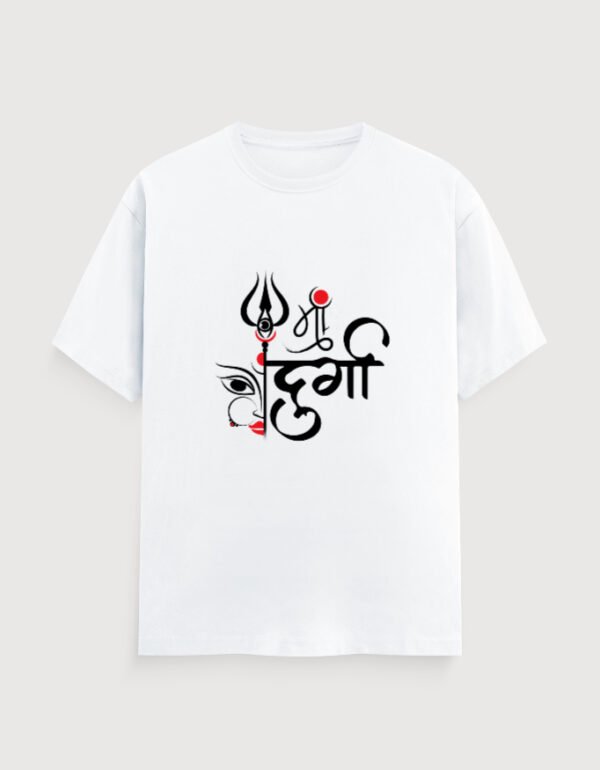 MAA DURGA DIVINE UNISEX TEE(LIGHTER VARIANTS)